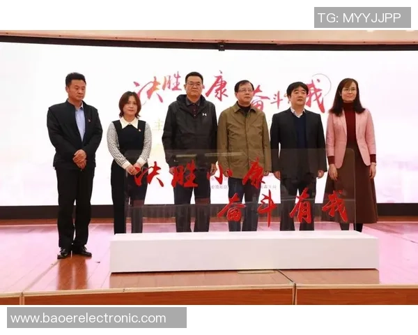 西安乒乓球队逆袭之旅揭秘洲际杯背后的奋斗与荣耀