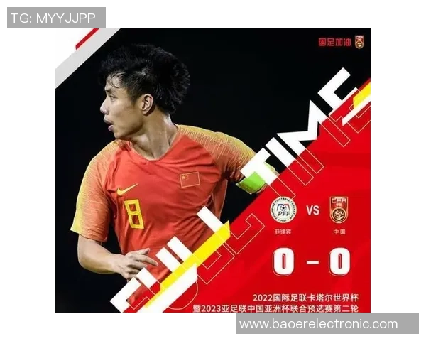 西安羽毛球队勇闯世界杯舞台展现逆袭精神与团队力量