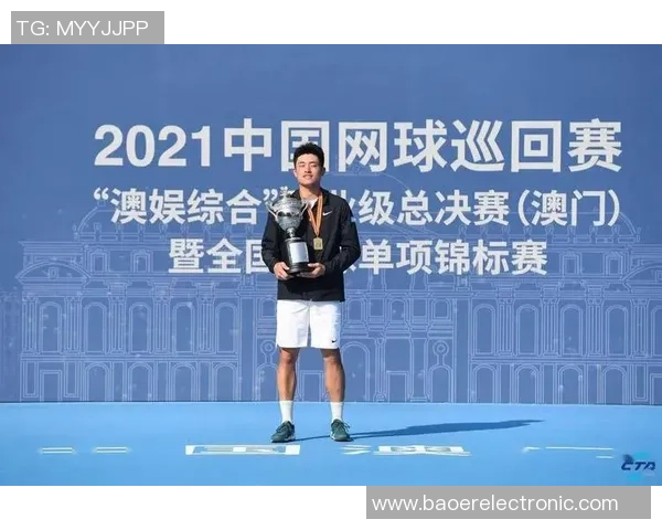 西安网球队以64分稳居总决赛积分榜首位争夺冠军之路愈发明朗